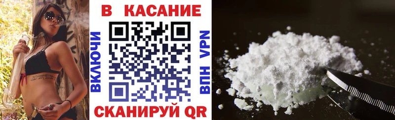 Где можно купить наркотики Алагир Альфа ПВП  Меф мяу мяу  АМФЕТАМИН  Канабис 