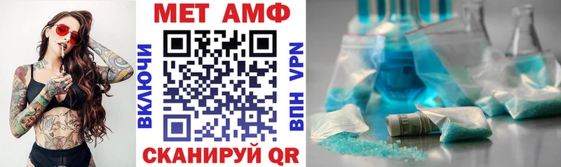 хочу Алагир ссылка на мегу tor АМФЕТАМИН 98%