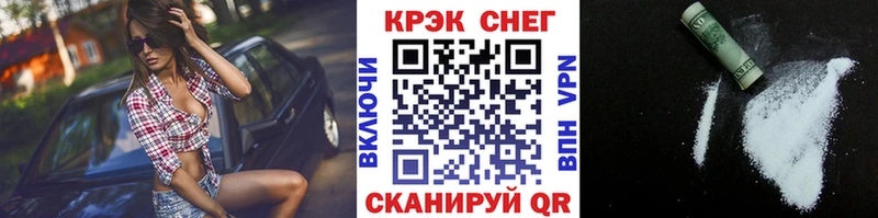 мега tor  Алагир  Cocaine Перу 