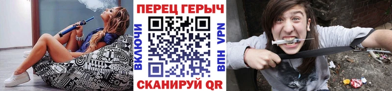 Героин гречка  продажа наркотиков  Алагир 