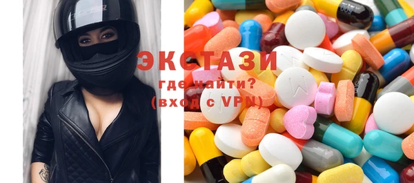 прущая мука Нягань
