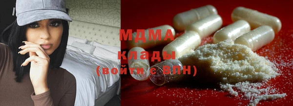 прущая мука Нягань