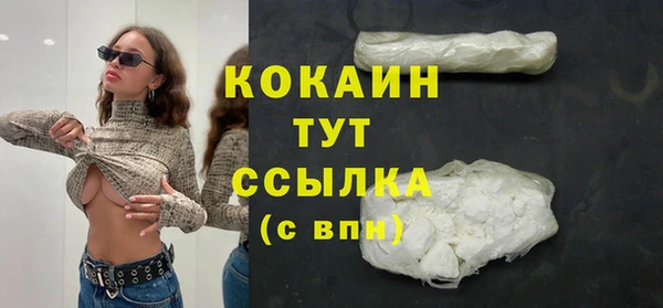 прущая мука Нягань