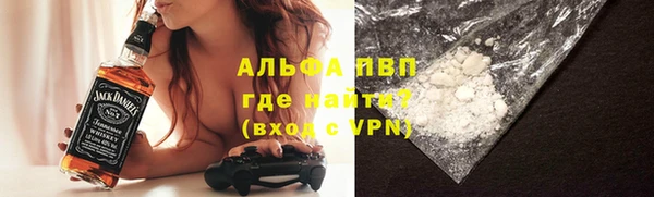 прущая мука Нягань