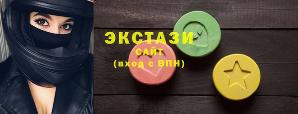 герыч Няндома