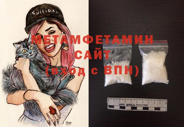 прущая мука Нягань