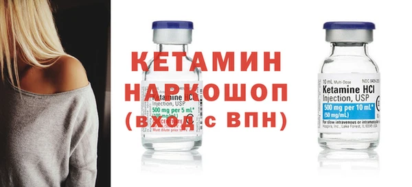 герыч Няндома