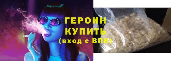 прущая мука Нягань