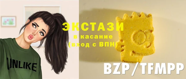 герыч Няндома