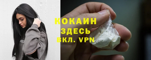 прущая мука Нягань