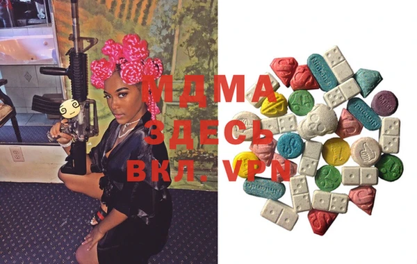 прущая мука Нягань
