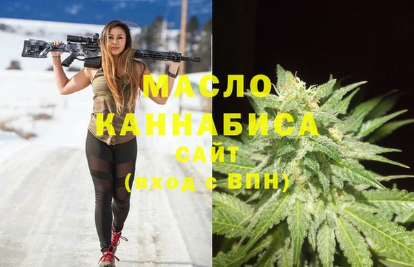 ALPHA PVP Нязепетровск