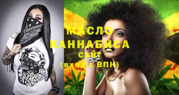 прущая мука Болхов