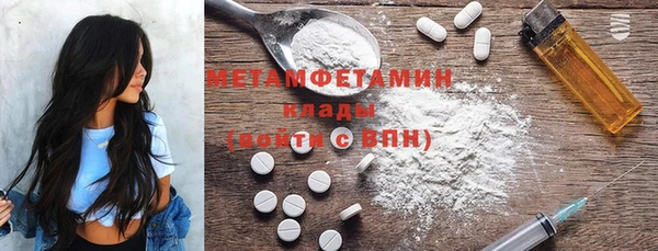 прущая мука Нягань
