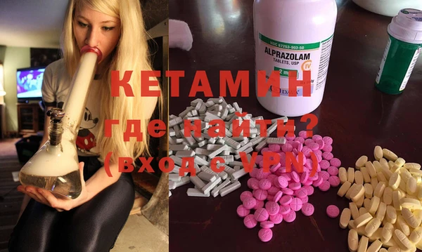 прущая мука Нягань