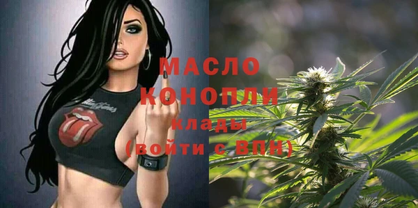 герыч Няндома