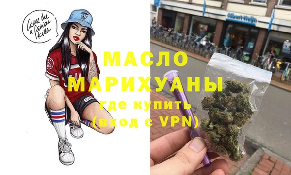 ALPHA PVP Нязепетровск