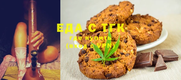 герыч Няндома