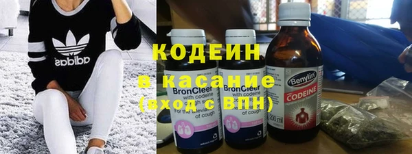 прущая мука Нягань