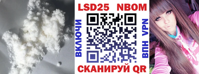 Лсд 25 экстази ecstasy Алагир