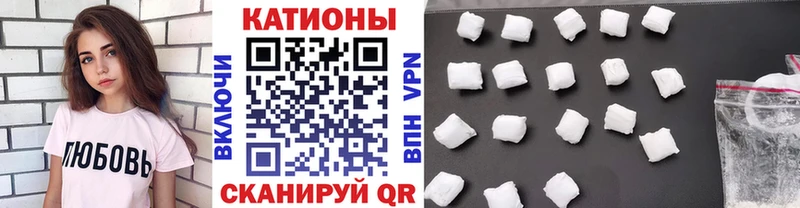 МЕФ кристаллы Алагир