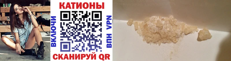 мега маркетплейс  Алагир  Меф VHQ 