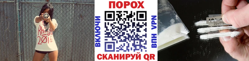 Метамфетамин витя  дарнет шоп  Алагир 