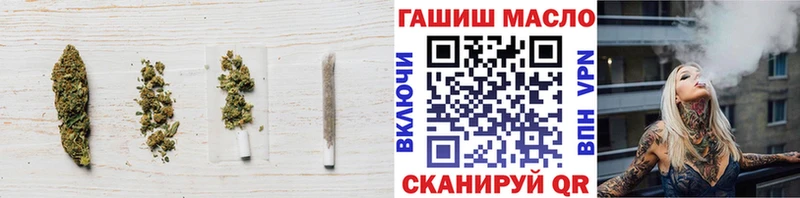 где можно купить   Алагир  даркнет как зайти  ТГК жижа 
