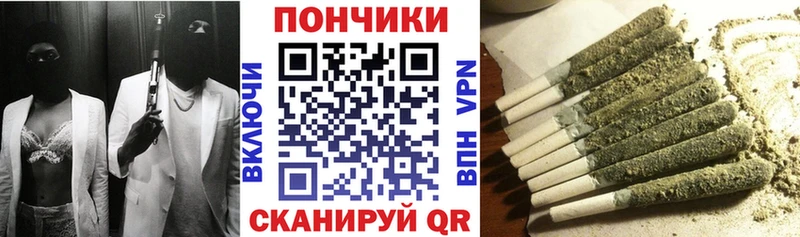 где продают наркотики  Алагир  Марихуана индика 